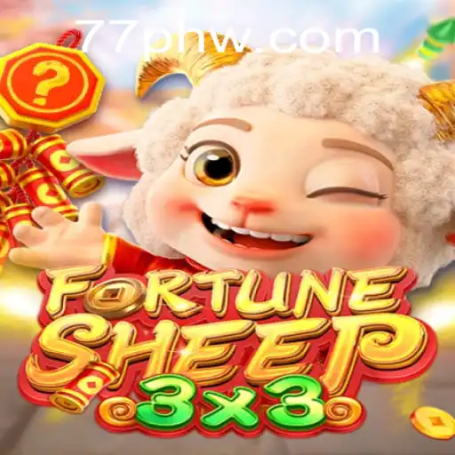 FortuneSheep: The Pasture of Opportunity